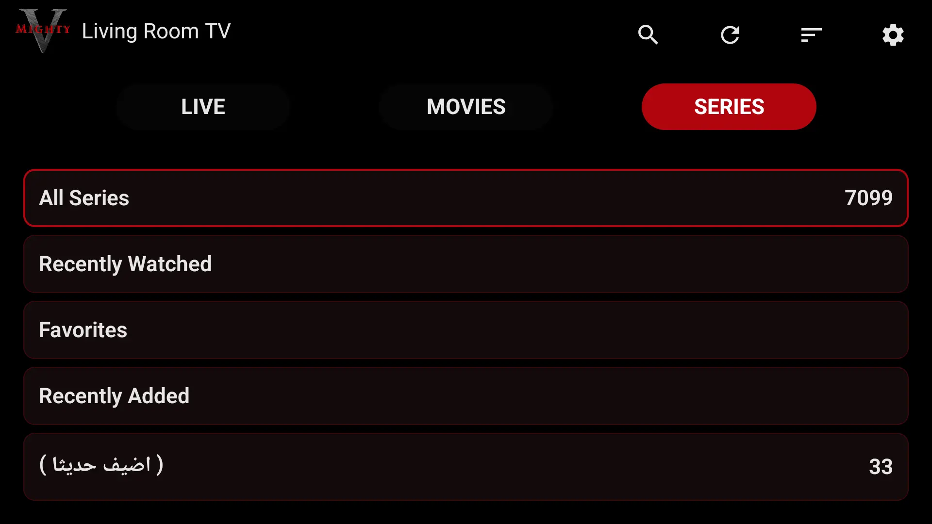 Android TV series